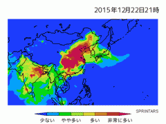 重污染天气提前预警 专家出马评估行动效果几何