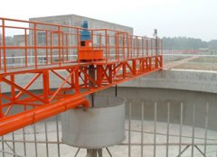 中心传动浓缩机